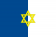 Flag of Palestine (Israel) 1924