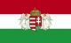 flag - hungary.jpg